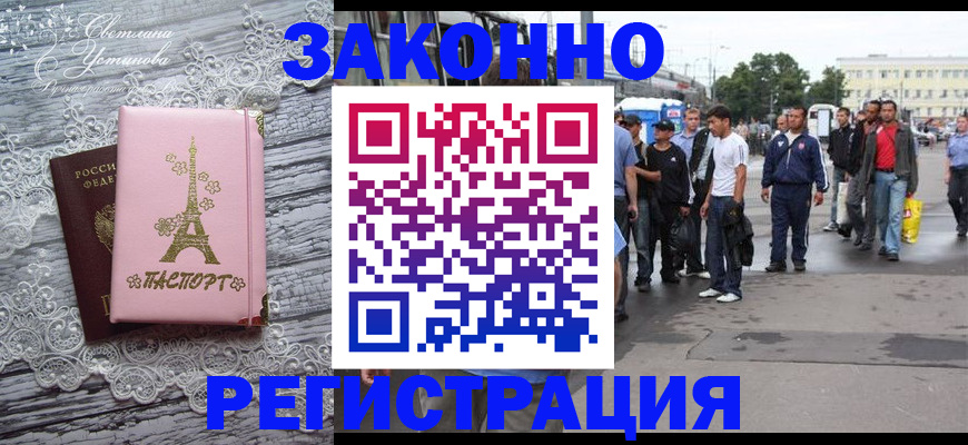 форма 3 в Медвежьегорске